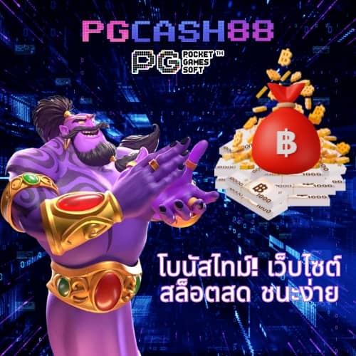 betflik zero